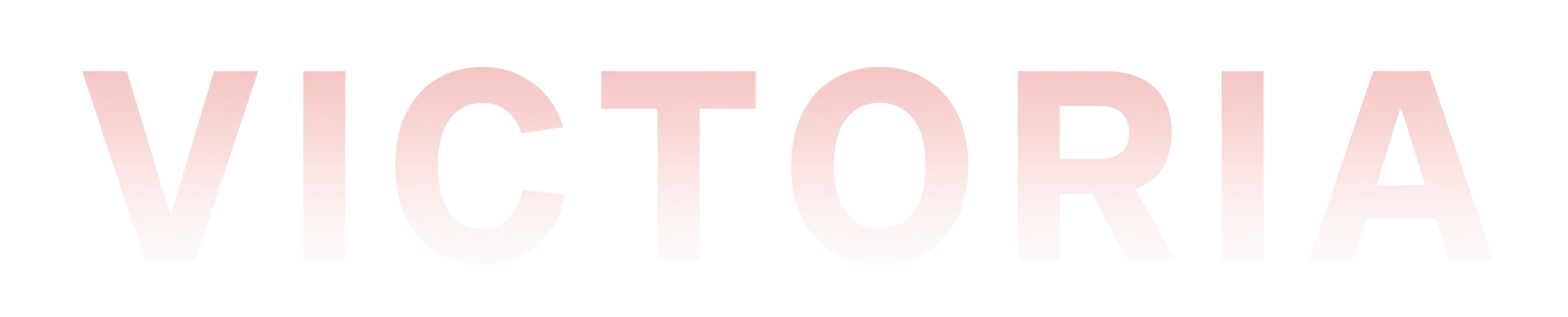 维多利亚商业园区